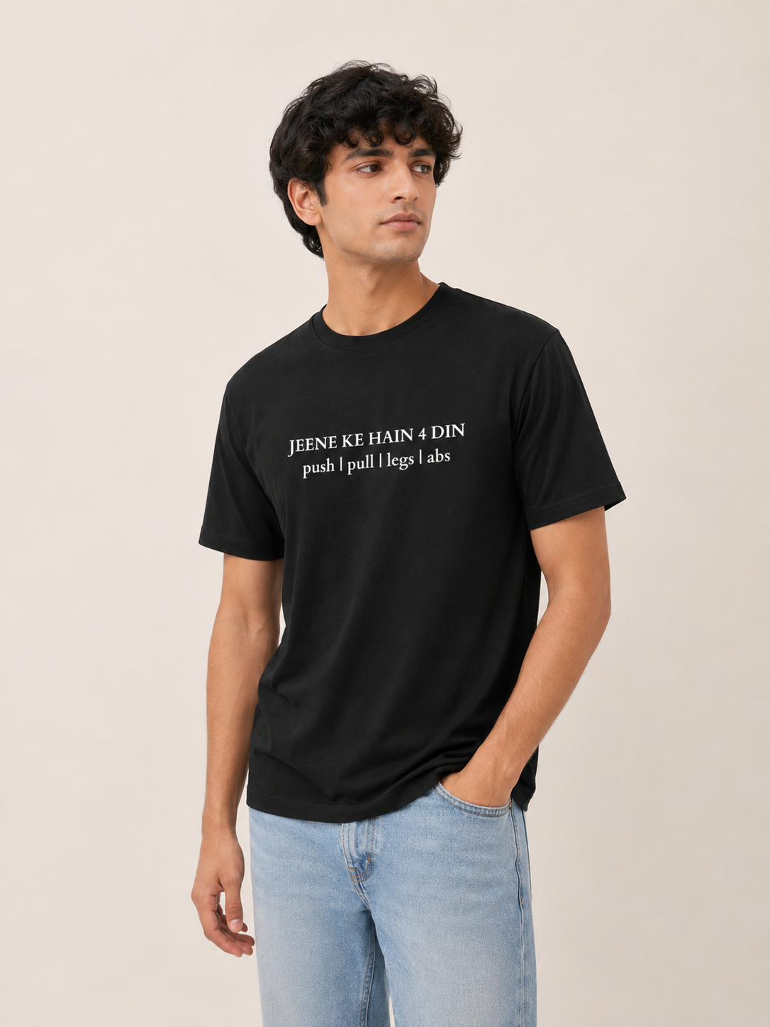 Push Pull Legs Abs T-Shirt