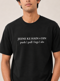 Push Pull Legs Abs T-Shirt